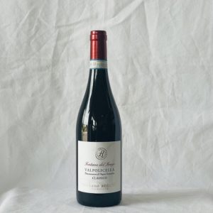 Luciano Arduini Valpolicella Classico DOC 2020