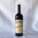 athletes of wine vino athlético macedon pinot noir 2022