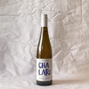 orbis shiraz/trousseau