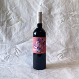 inreverie cabernet sauvignon