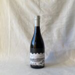 proud primary produce 'up the mountain' fresh red blend 2022 (copy)