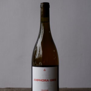 jessop amphora gris