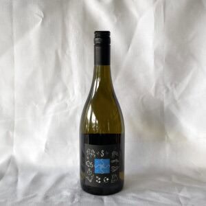 spencer chardonnay 2024 from sunday winemakers