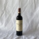 mainente luna nova recioto di soave docg