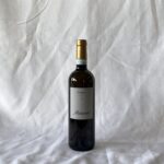 mainente luna nova recioto di soave docg