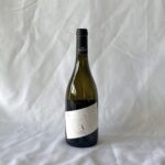 mainente luna nova recioto di soave docg
