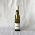 jessop wines white blend